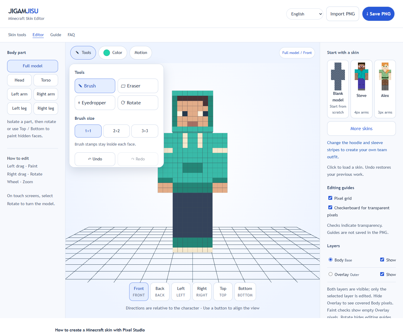 Editor overview: part controls on the left, 3D canvas in the center and skins, colors and layers on the right.